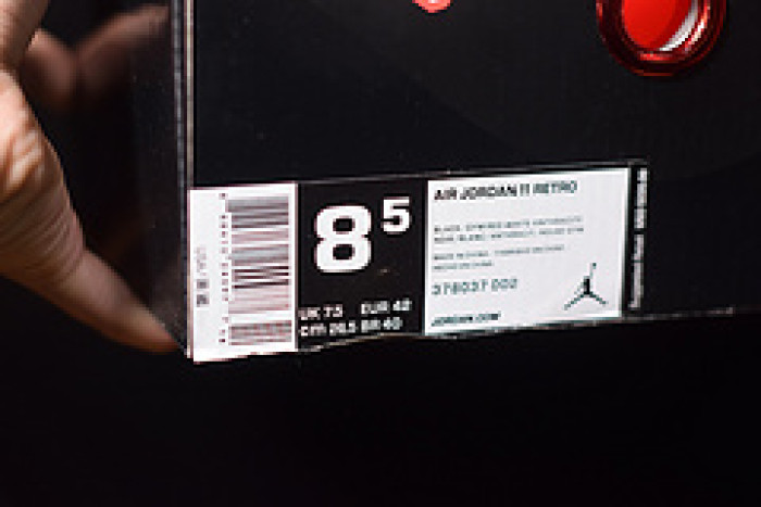 air jordan 11 retro