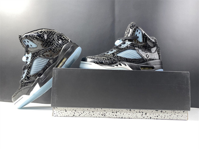 air jordan 5 retro db "doernbecher" 633068-010