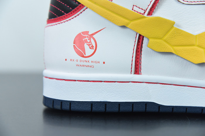 gundam x nike sb dunk high “unicorn” dh7717-100