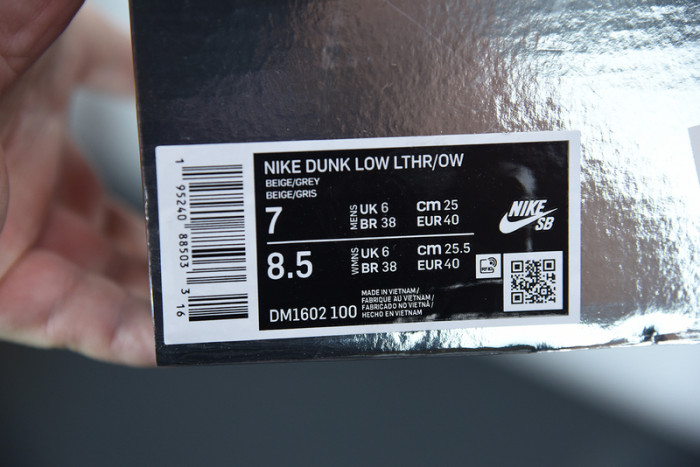 off white nike dunk low 21 of 50 ow dm1602-100