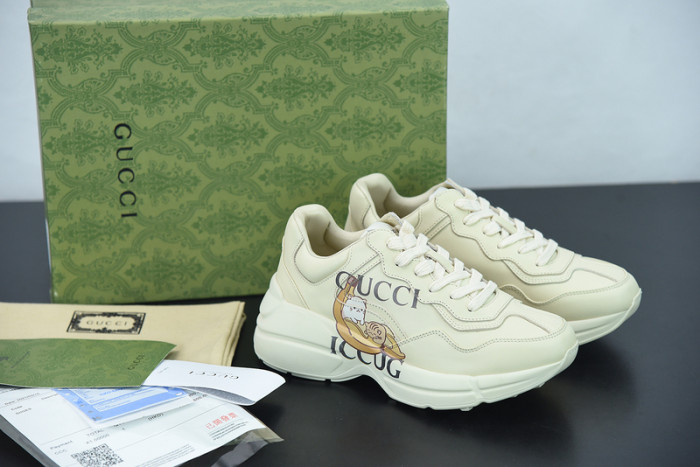 gci sneaker