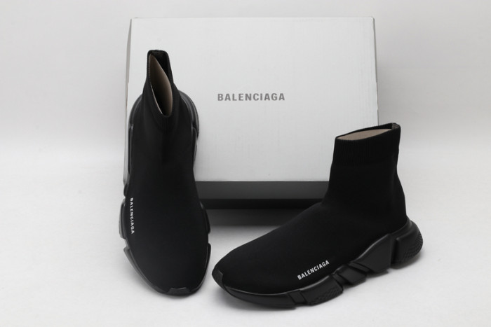 balcia speed trainer