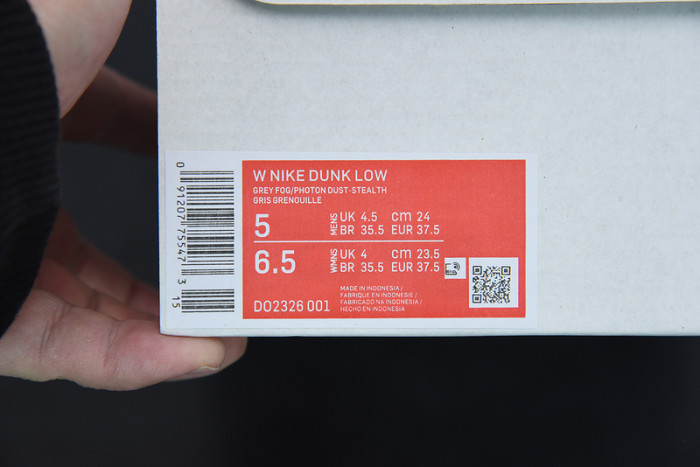 nike dunk low ice do2326-001