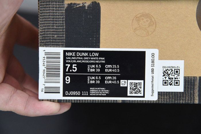 off white nike dunk low 16 of 50 ow dj0950-111