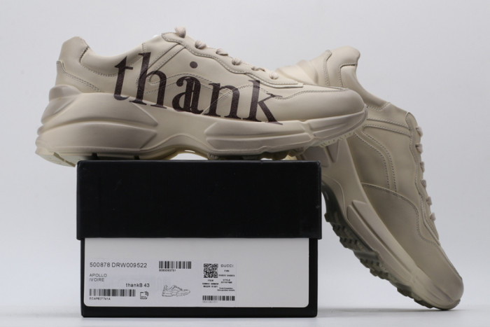 gci sneaker