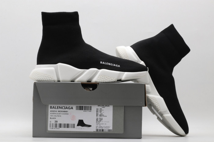 balcia speed trainer
