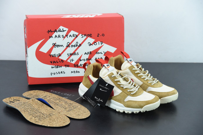nike craft mars yard ts nasa aa2261-100