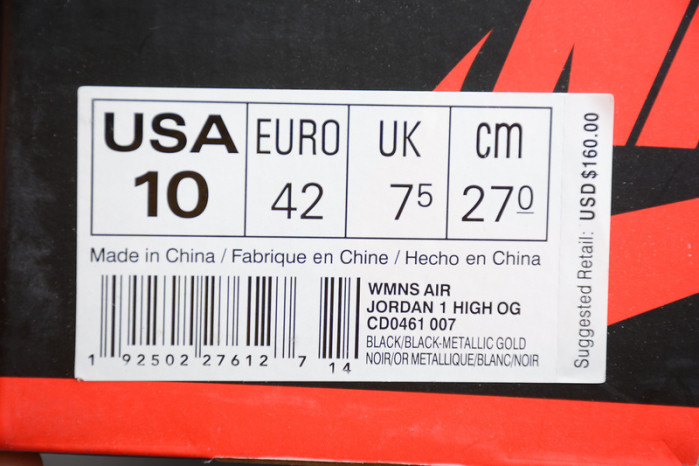 air jordan 1 retro high twist cd0461-007