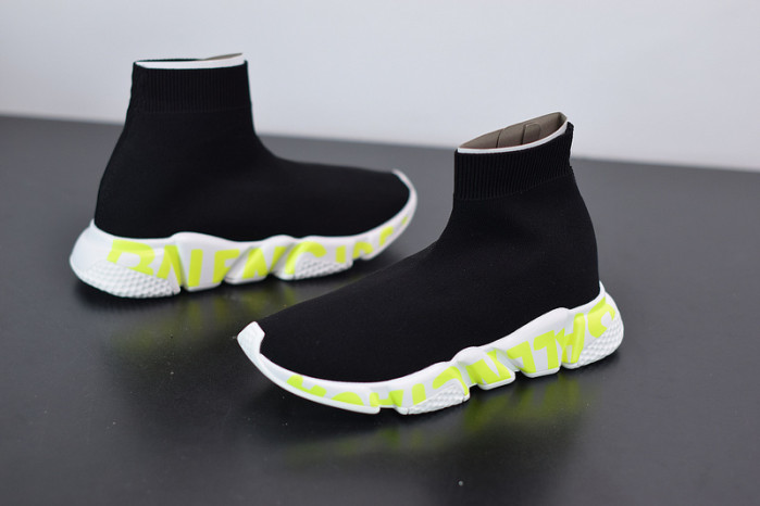 balcia speed trainer