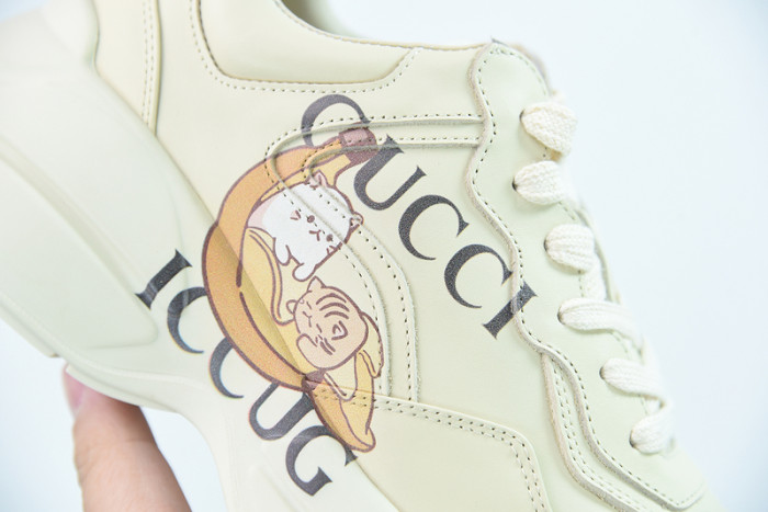 gci sneaker