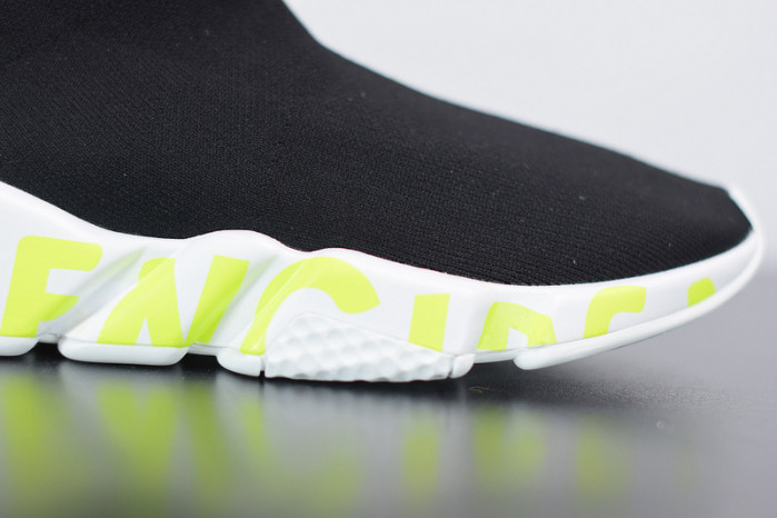 balcia speed trainer