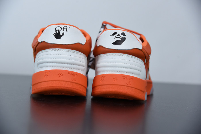 off-white sneakers