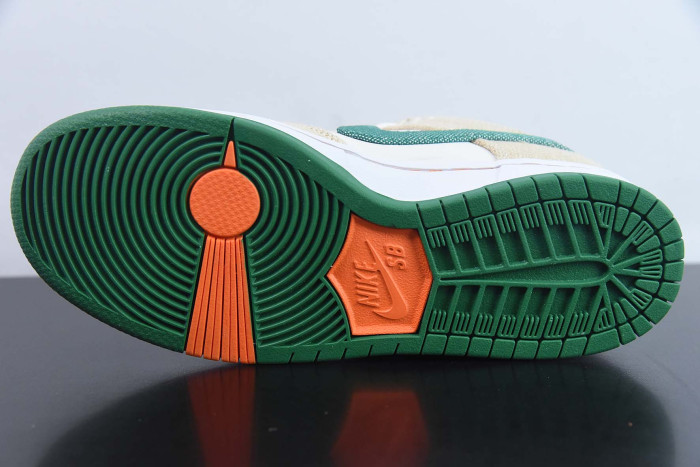 nike sb dunk low jarritos fd0860 001
