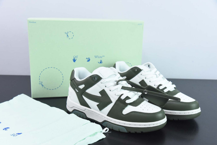 off-white out of office white khaki
