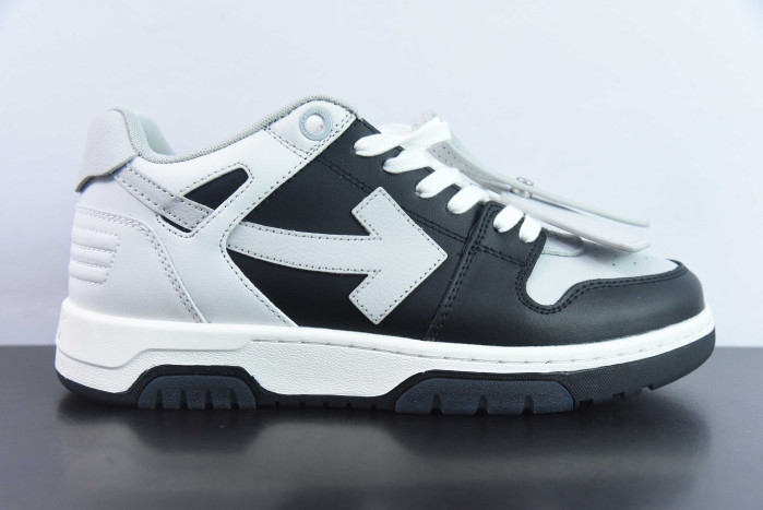 off-white out of office white grey