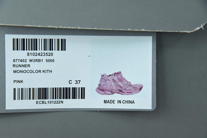 balcia runner pink